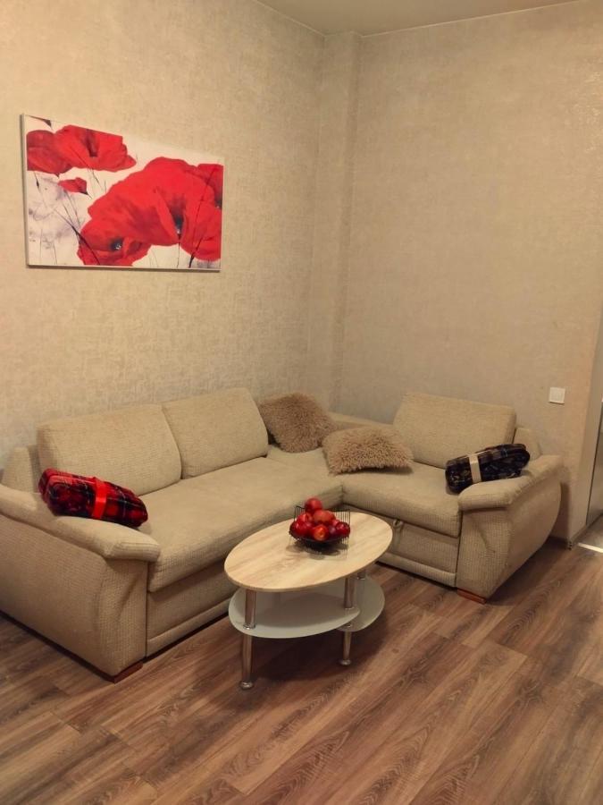 Apartment Klusais Centrs Riga - new 2024 prices, reviews, book now